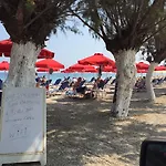 Alkyonides Boutique 3*