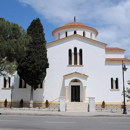 Alkyonides Boutique Kremastí