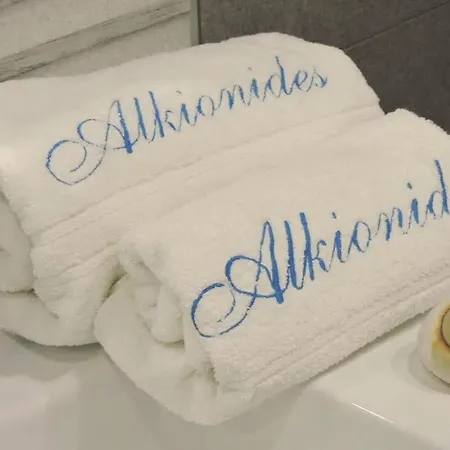 فندق Alkyonides Boutique 3*