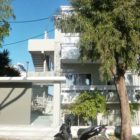 Alkyonides Boutique