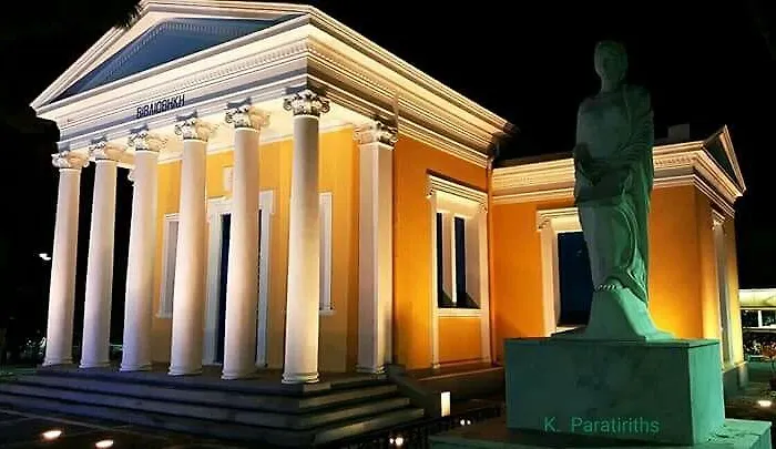 Alkyonides Boutique Hotel