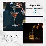 Alkyonides Boutique