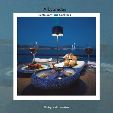 Alkyonides Boutique Hotel