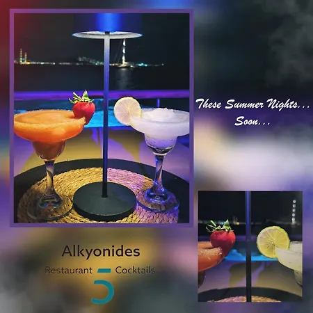 Alkyonides Boutique Hotel 3*